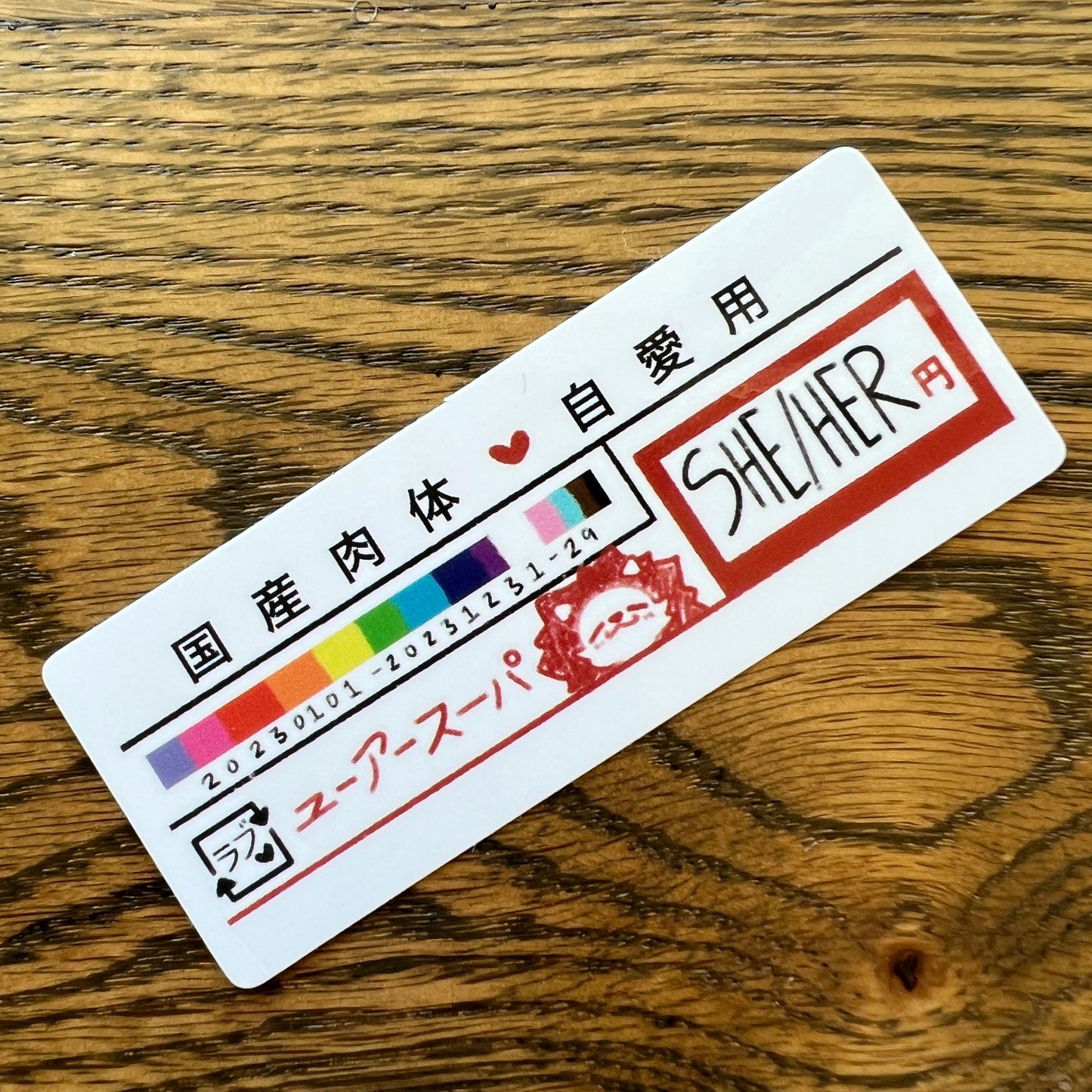 Pronoun She/Her Stickers - Die Cut