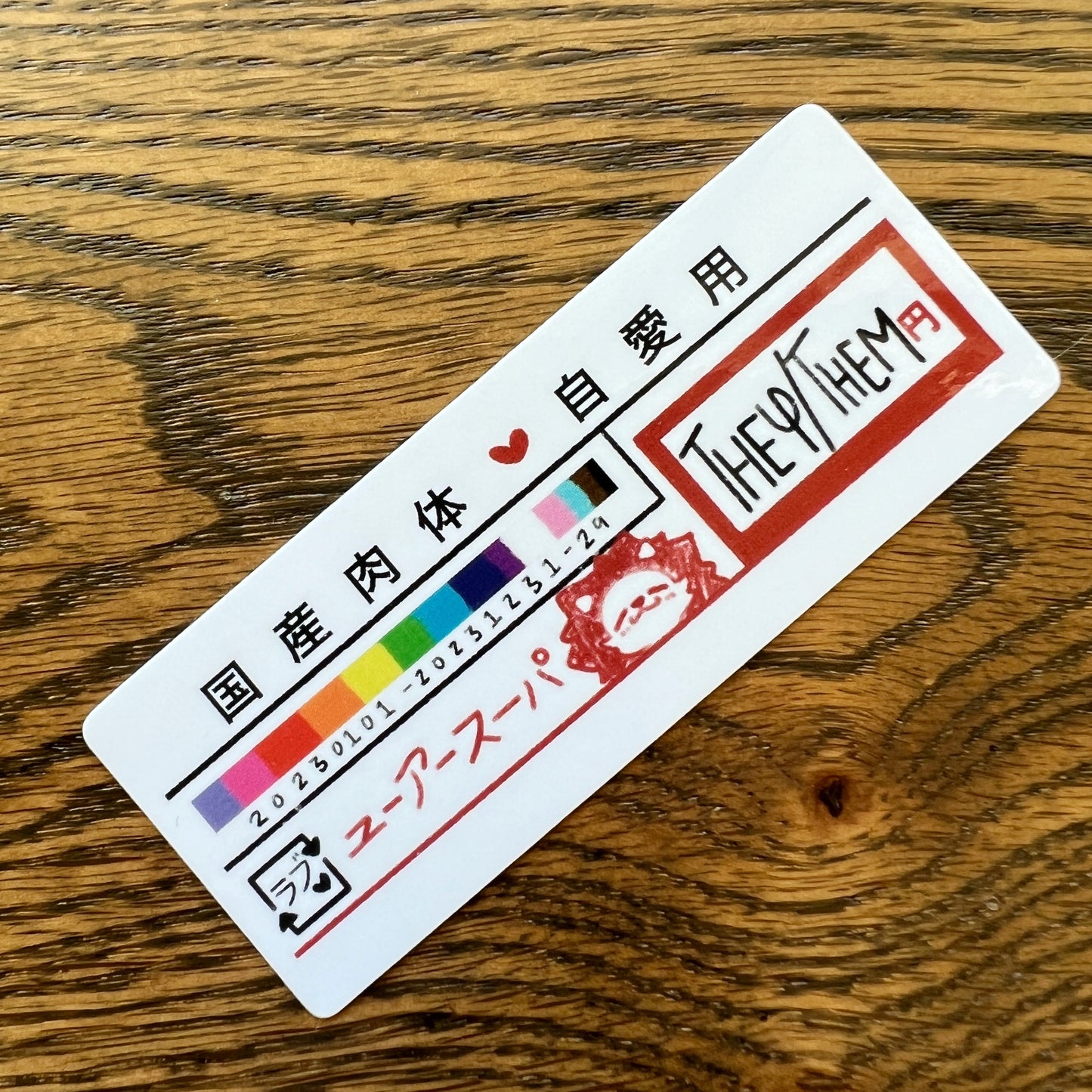 Pronoun They/Them Stickers - Die Cut