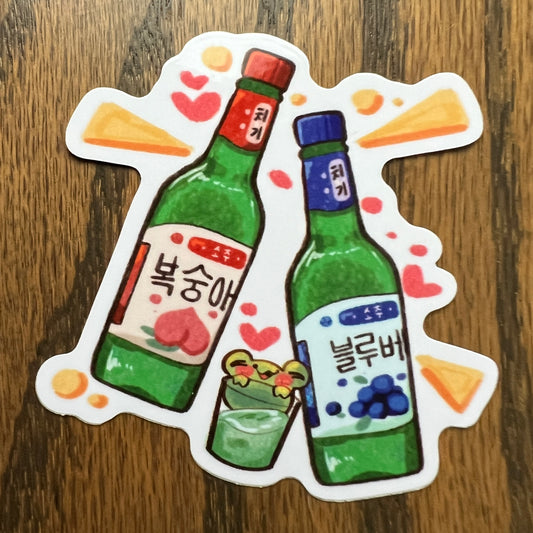 Soju Drink Ribbert Frog Stickers - Die Cut