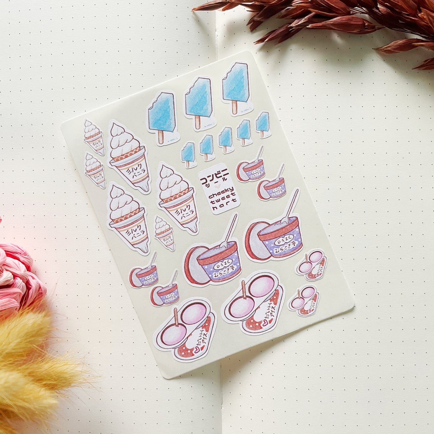 Conbini Sticker Sheets - Kiss Cut