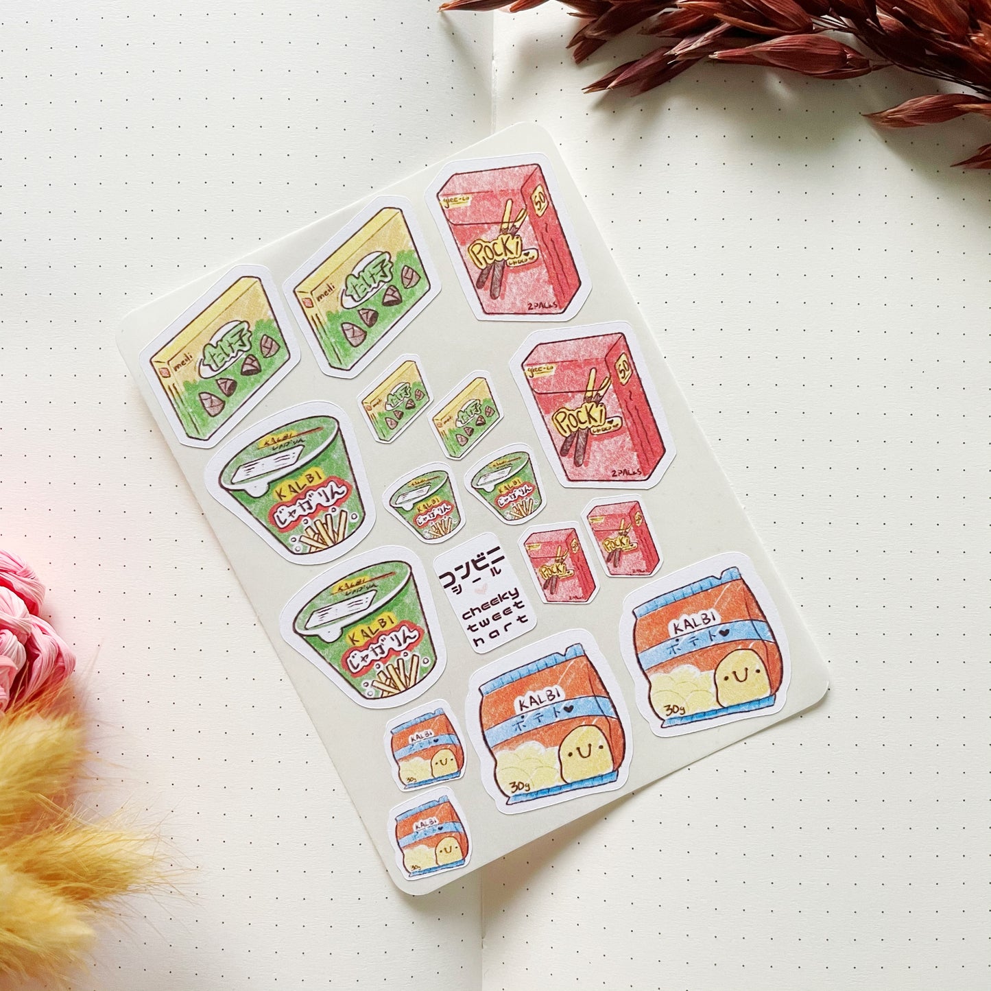 Conbini Sticker Sheets - Kiss Cut
