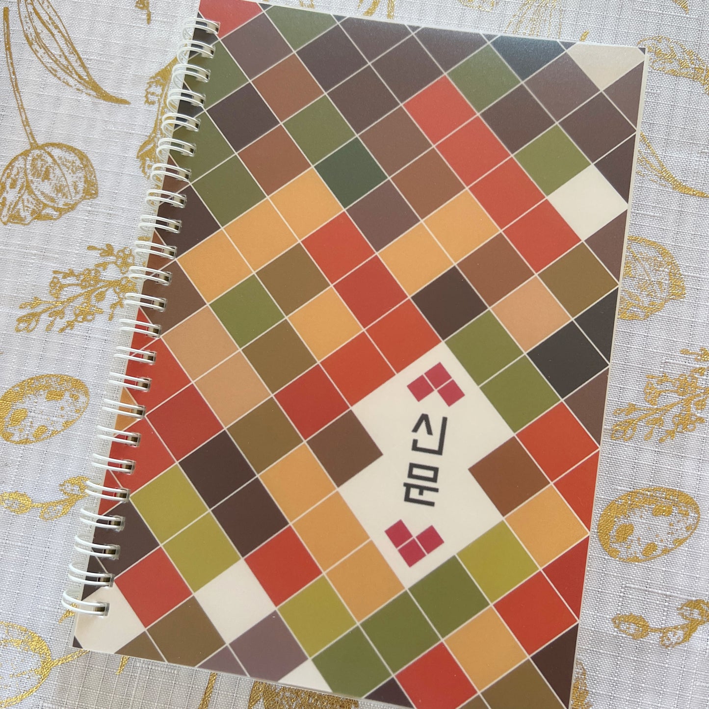 Bibimbap Dot-Page Notebook #NB001