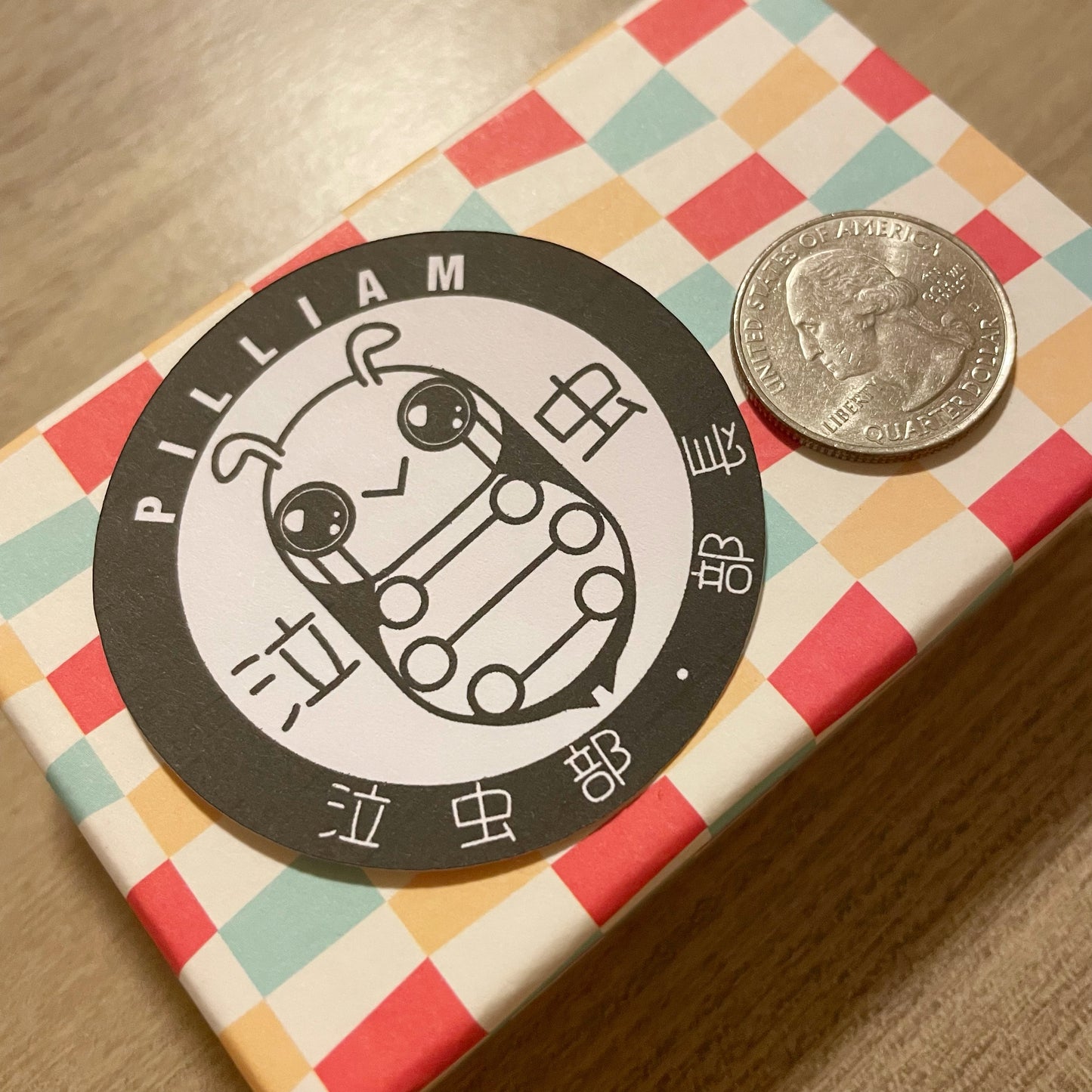 Pilliam Pill Bug Roly Poly Stickers - Die Cut