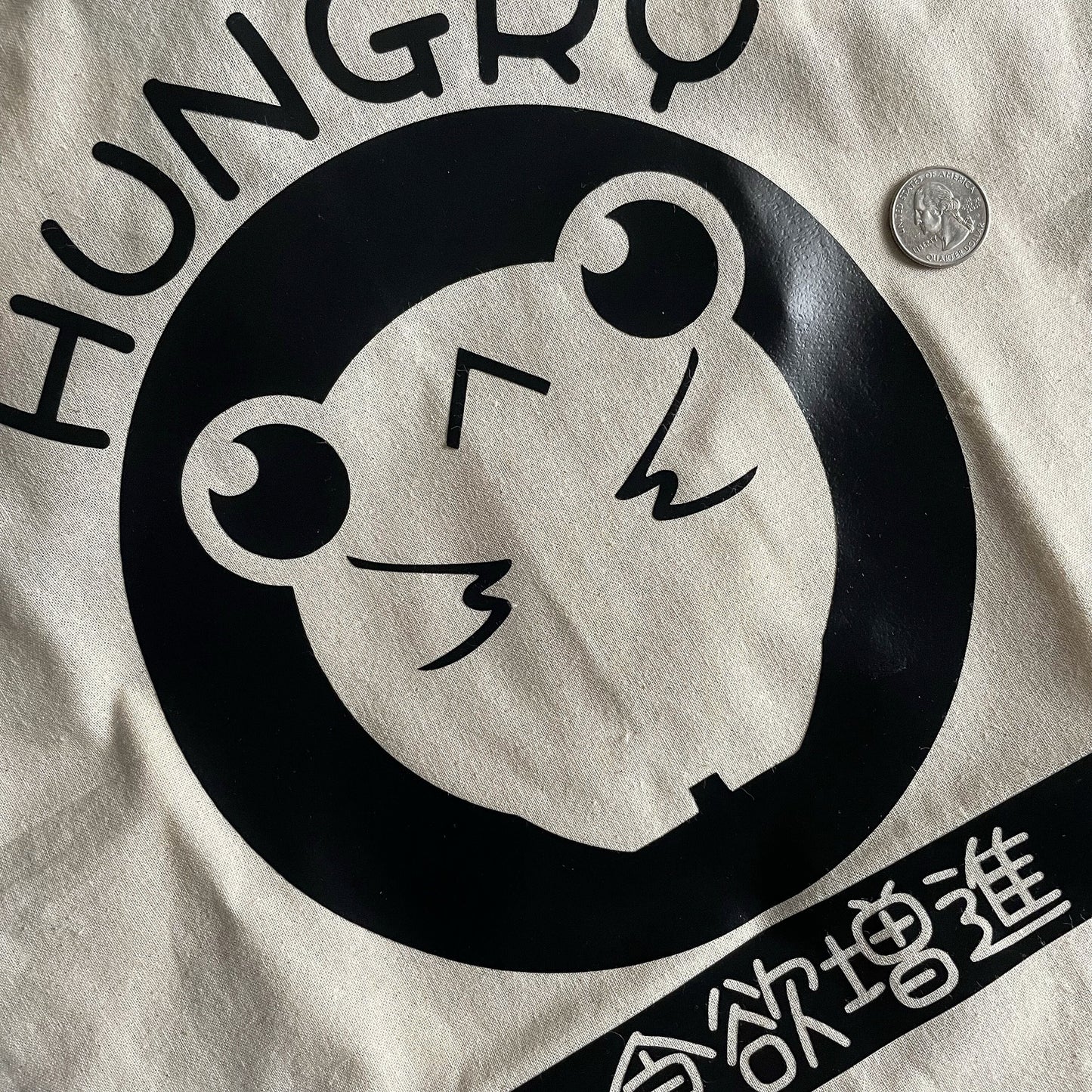 Hungry Ribbert Frog Canvas Totes - Shoulder Bag - Handbag - Casual Tote - Shopping Bag #Tote003