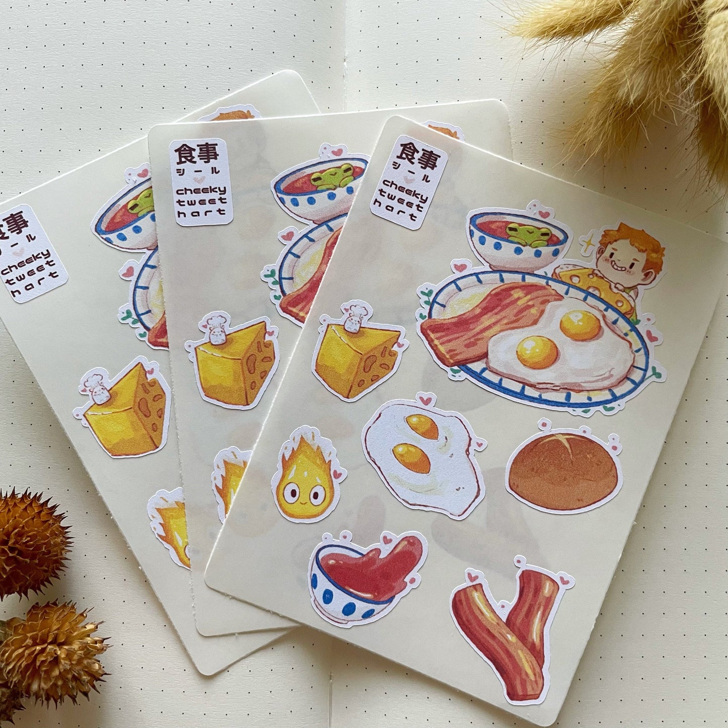 SG Castle Breakfast Sticker Sheets - Kiss Cut