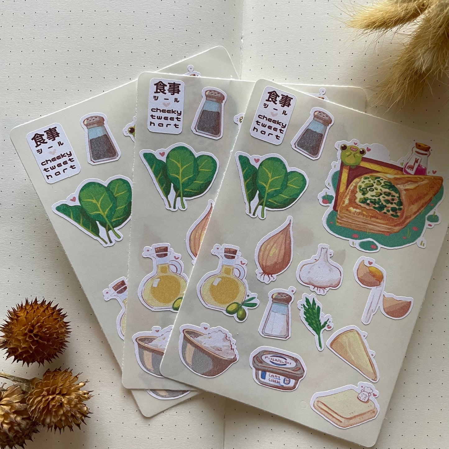 Emperors Spinach Puff Ribbert Frog Hamry Hamster Sticker Sheets - Kiss Cut