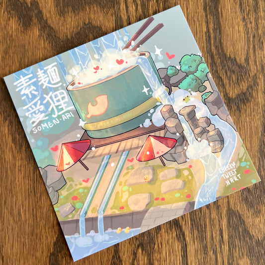 Somen Ari Tanuki Art Prints - Patreon Limited Edition 23 May #AP1023