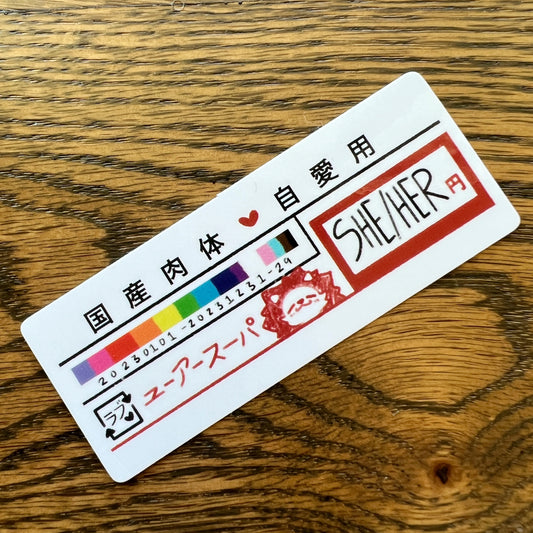Pronoun She/Her Stickers - Die Cut