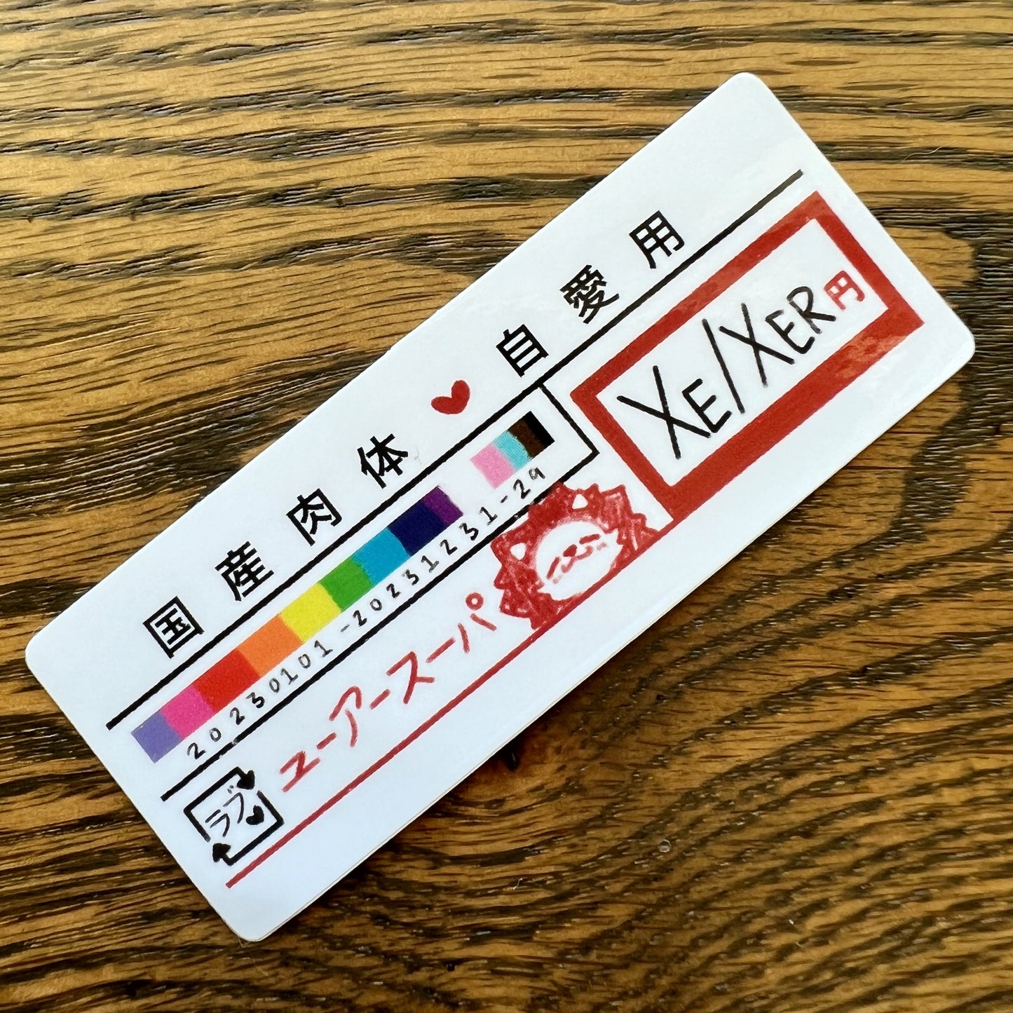 Pronoun Xe/Xer Stickers - Die Cut