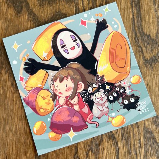 SG Spirit Bathhouse Art Prints #AP309