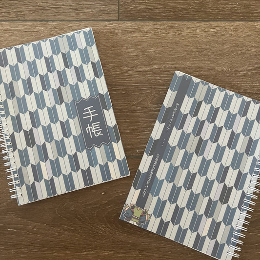 Yajirushi Blue Reusable Sticker Book #SB013