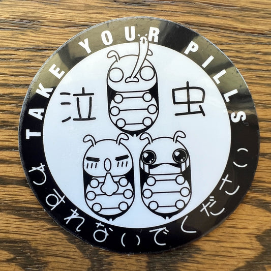 Take Your Pills Pilliam Pill Bug Roly Poly Stickers - Die Cut