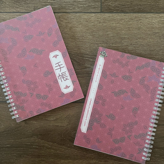 Asanoha Red Reusable Sticker Book #SB009