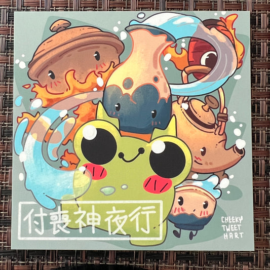 Spirit March Ribbert Frog Art Prints #AP313