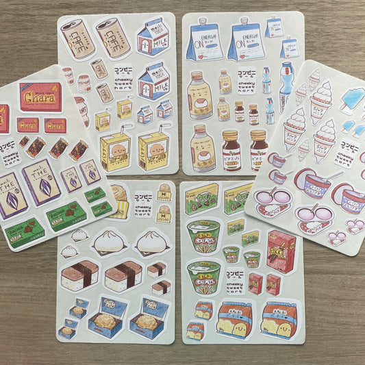Conbini Sticker Sheets - Kiss Cut