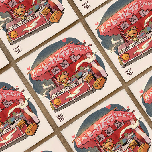 Food Booth Koma Bear Art Prints - Patreon Limited Edition 22 Oct #AP1016