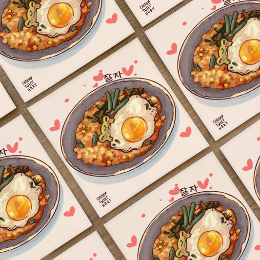 Kimchi Fried Rice Ribbert Frog Art Prints #AP141