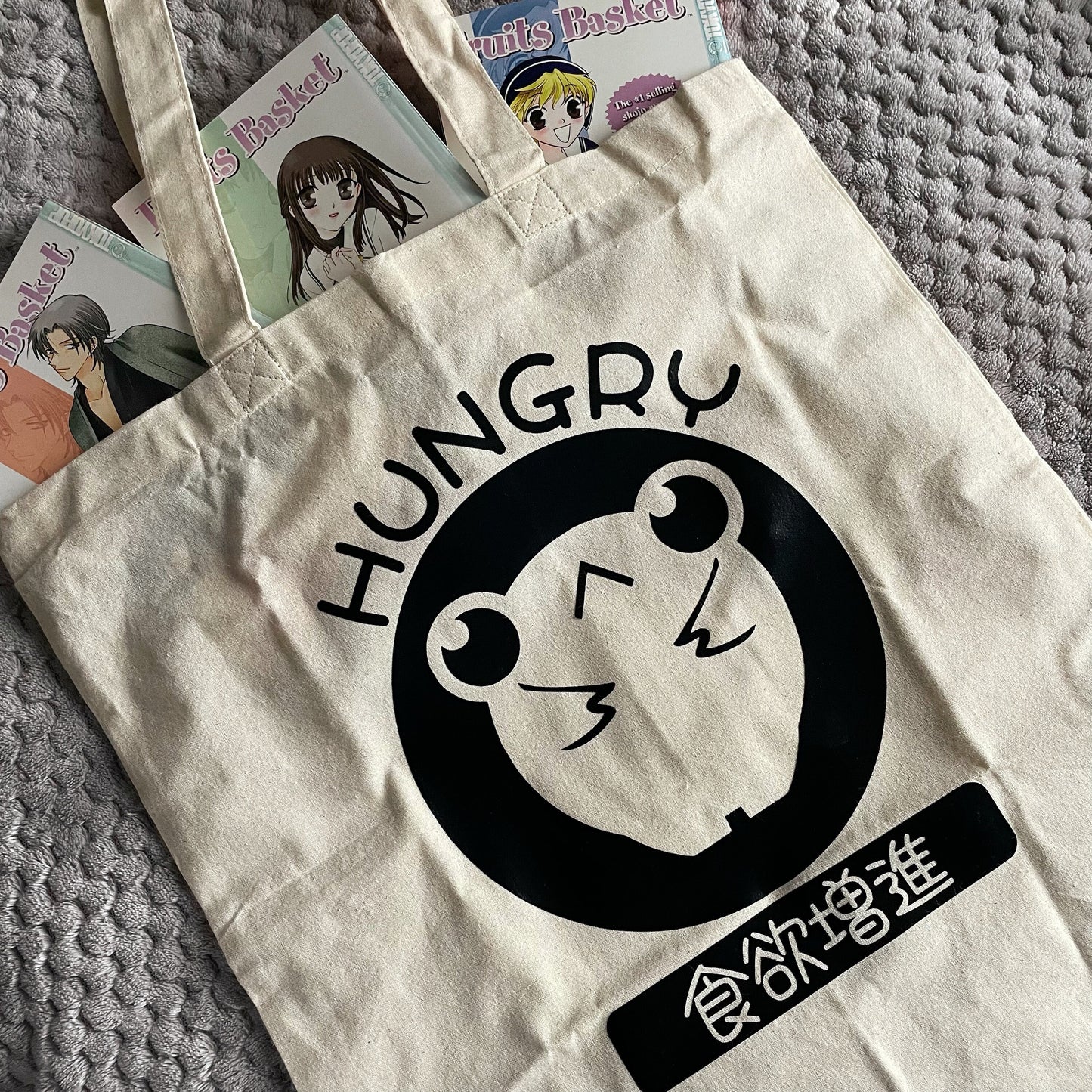 Hungry Ribbert Frog Canvas Totes - Shoulder Bag - Handbag - Casual Tote - Shopping Bag #Tote003